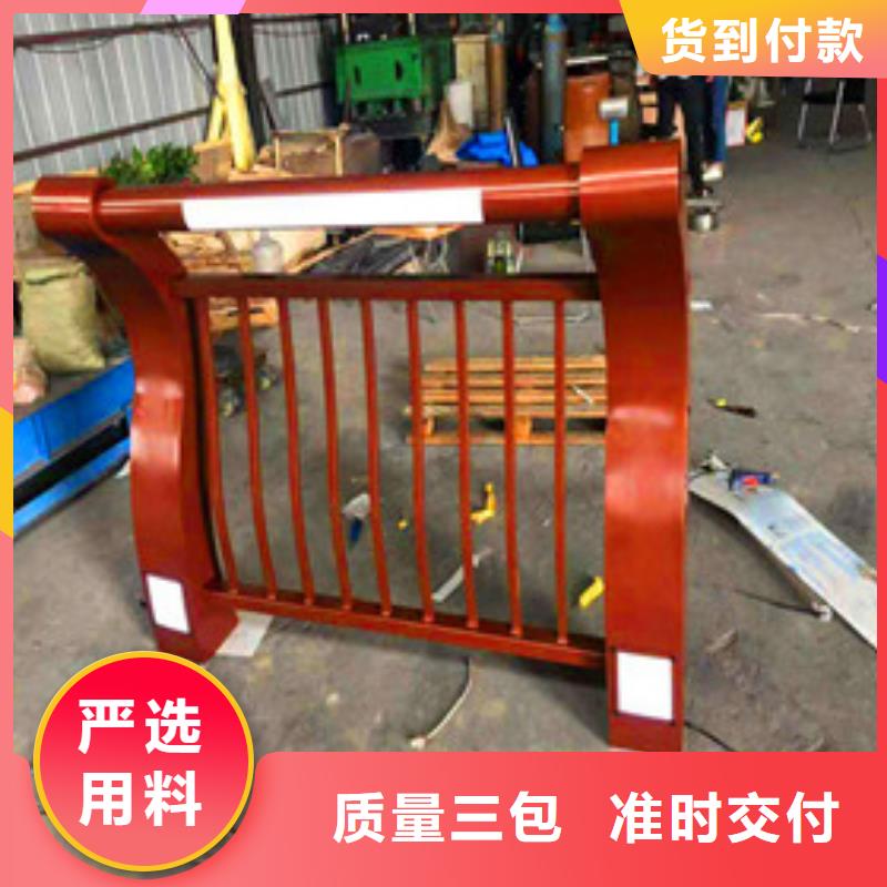 河道防撞栏杆价格