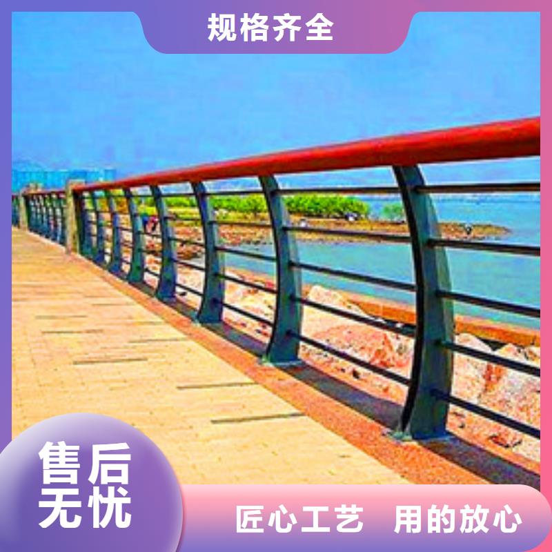 钢板立柱焊接