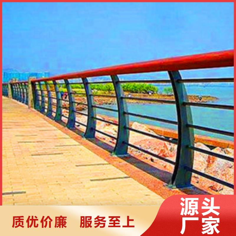 河道防撞栏杆价格