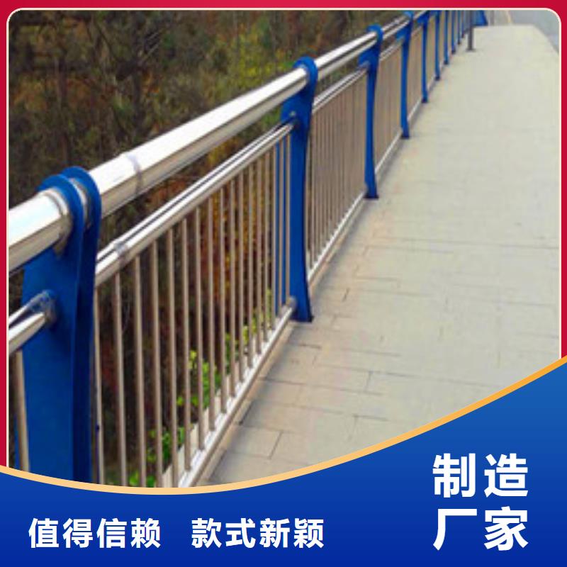 桥梁缆索护栏厂家