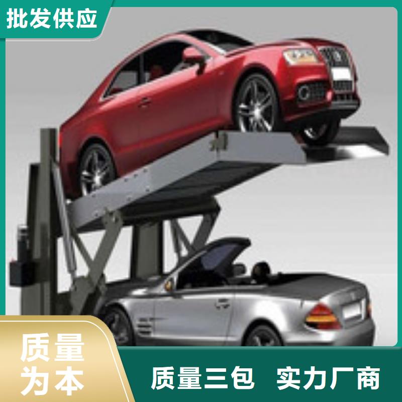 小猪转运车品牌厂家全国安装