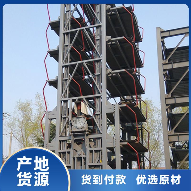 货梯厂家维修全国安装
