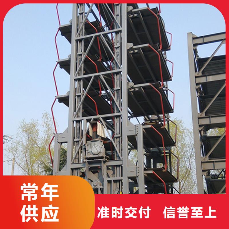 家用立体车库高价回收价格报价销售