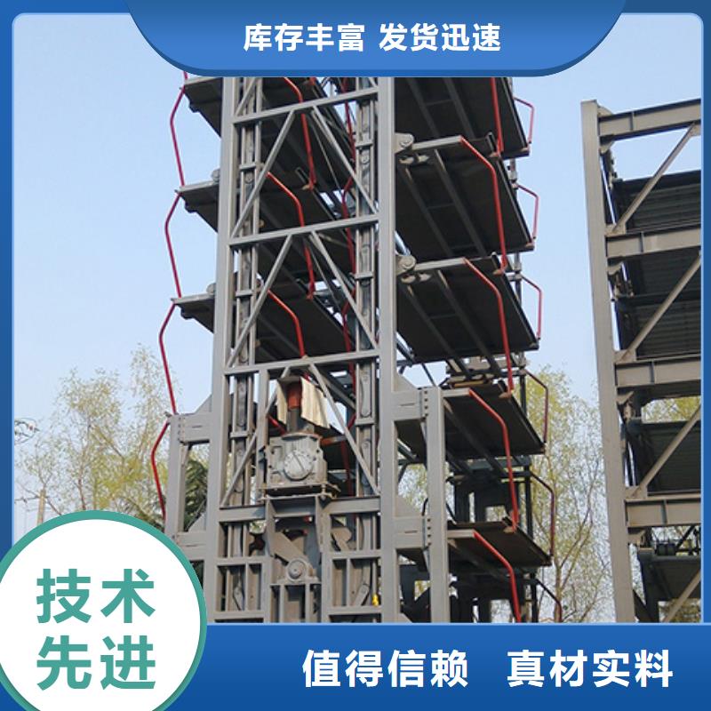机械立体车库租赁出租过规划验收厂家维修安装