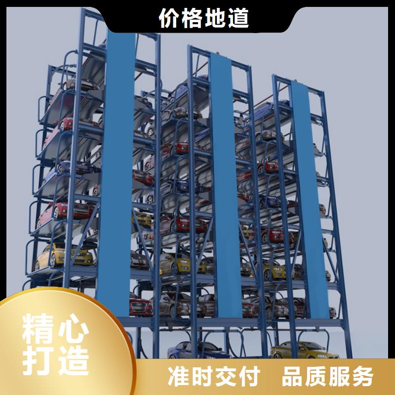 原阳上下转猪台养殖场升降出猪台厂家销售