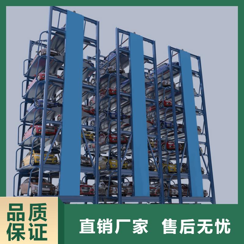 呼玛县机械停车位高价回收价格报价厂家维修安装