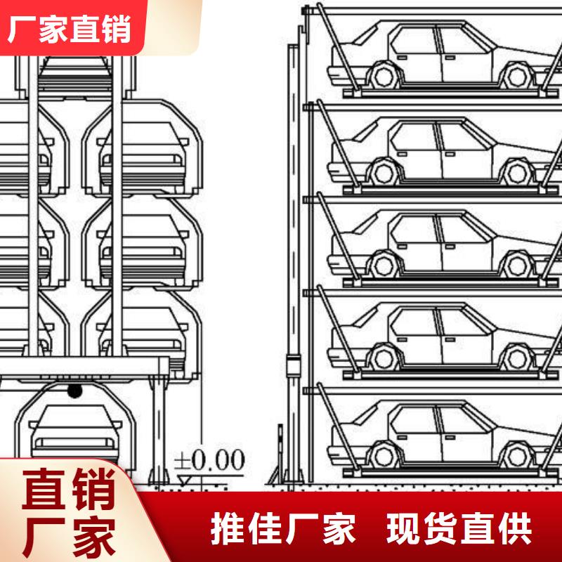 双柱简易升降立体车库设备举升机双柱子母车库两层子母式立体车库