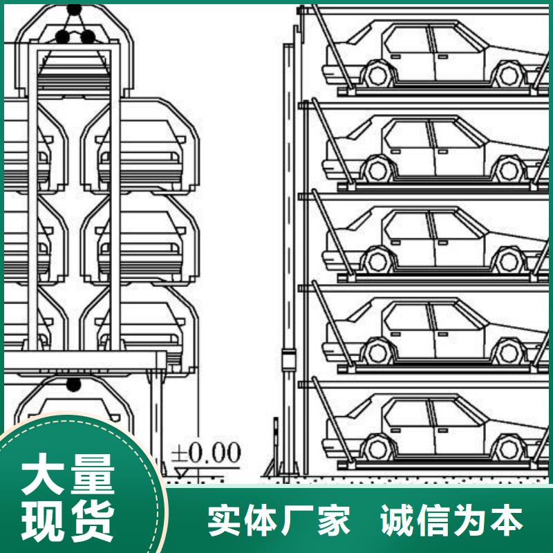 汽车液压升降机厂家价格全国安装