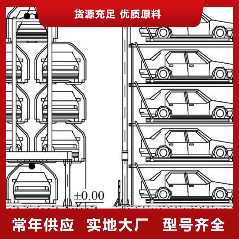 机械车库出租租赁验收回收销售