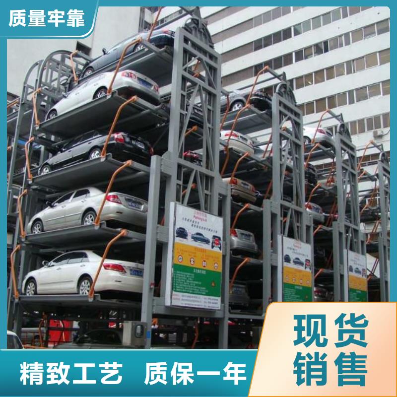 养猪厂专用升降机厂家销售