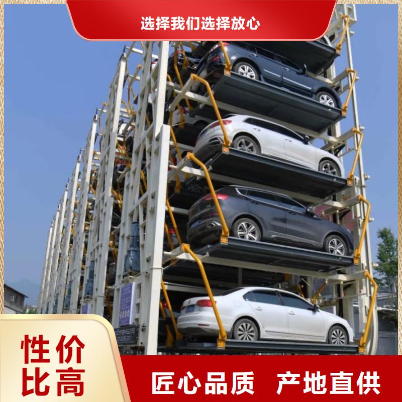 鹿邑县立体车库二手回收厂家租赁设备厂家维修安装