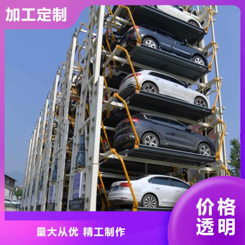 机械停车库高价回收厂家维修安装