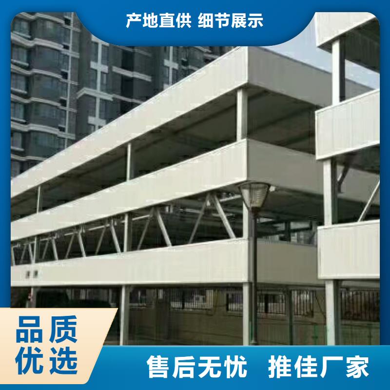 织金养猪升降机厂家销售