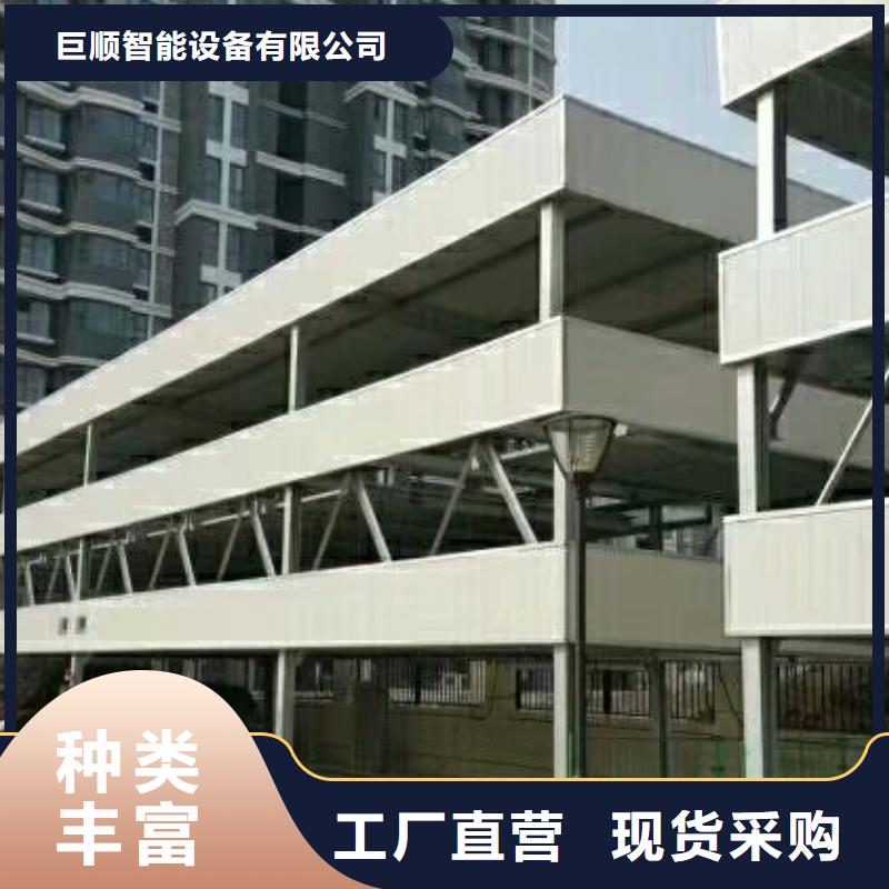 喜德养猪升降机厂家销售