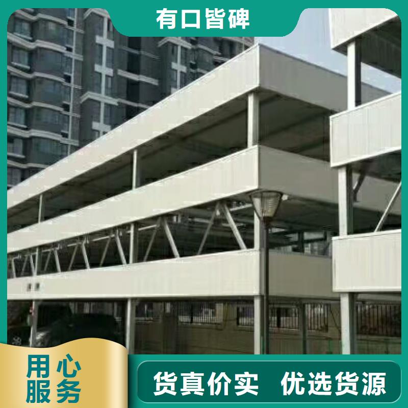 家用升降机厂家维修保养全国安装