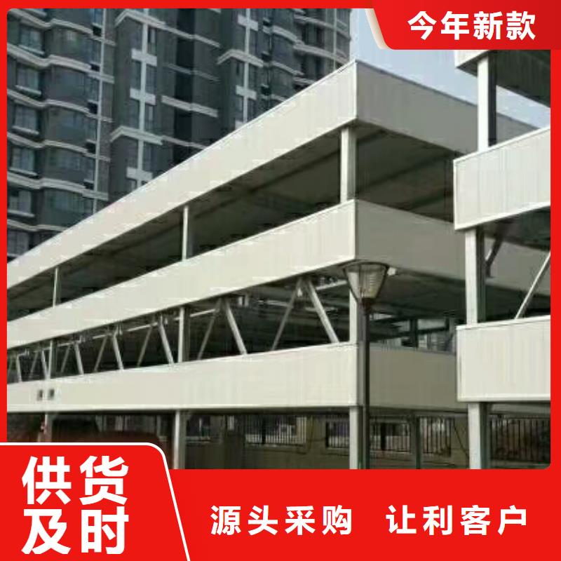 政和装猪升降机装猪台养猪场厂家销售