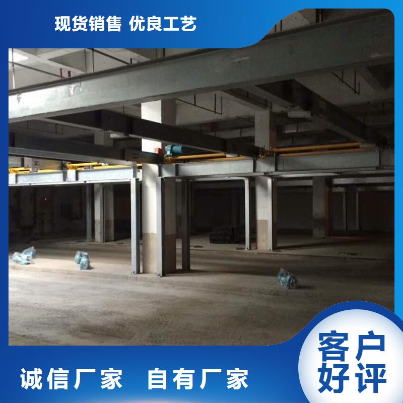 旧机械车位租赁出租过规划验收厂家维修安装