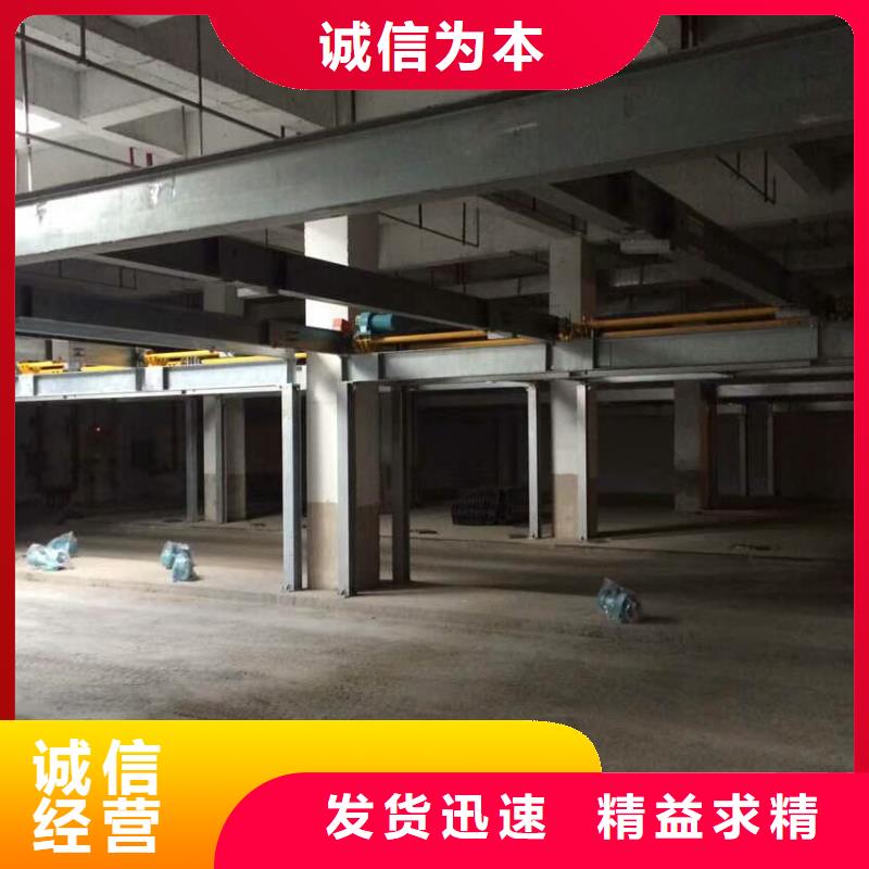 山东机械车库租赁出租过规划验收升降机升降平台