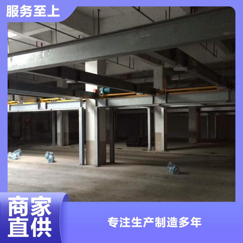 家用立体车库高价回收价格报价销售