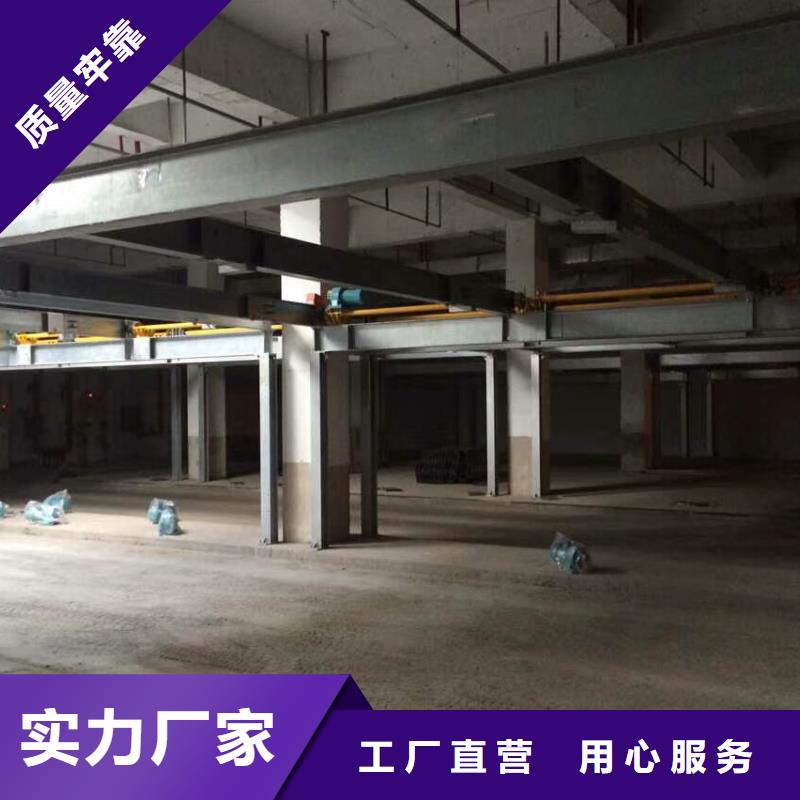 旧立体车库出租租赁验收回收升降机升降平台