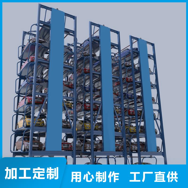 文昌市二手立体车库生产公司厂家维修安装