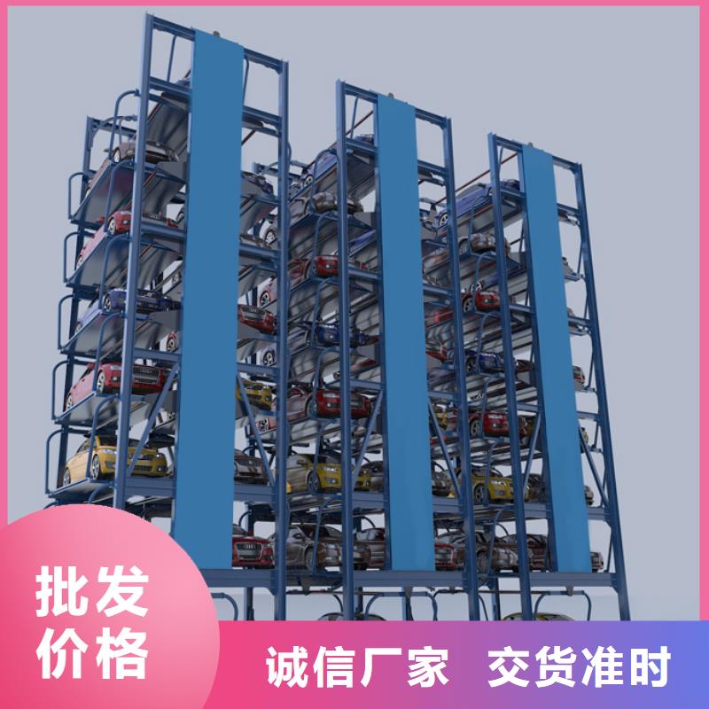 巴塘上下转猪台养殖场升降出猪台厂家销售