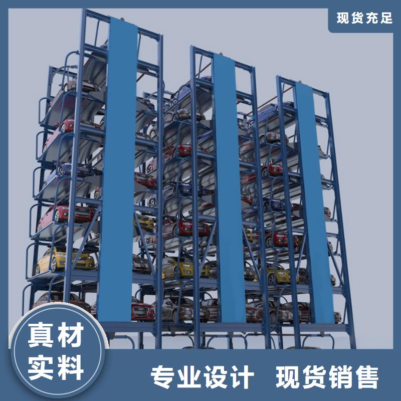 双柱举升机双柱升降车位双柱子母车库两层子母式立体车库