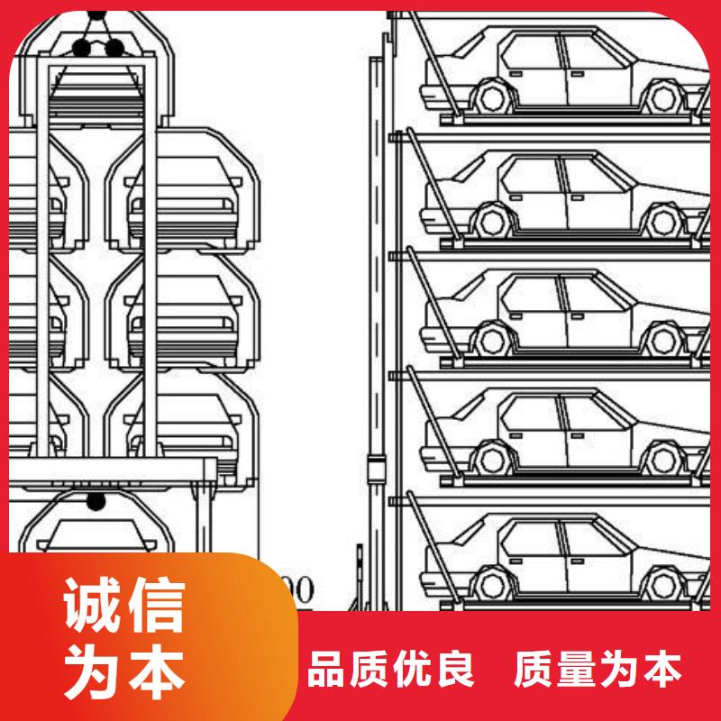 汨罗转猪平台厂家销售