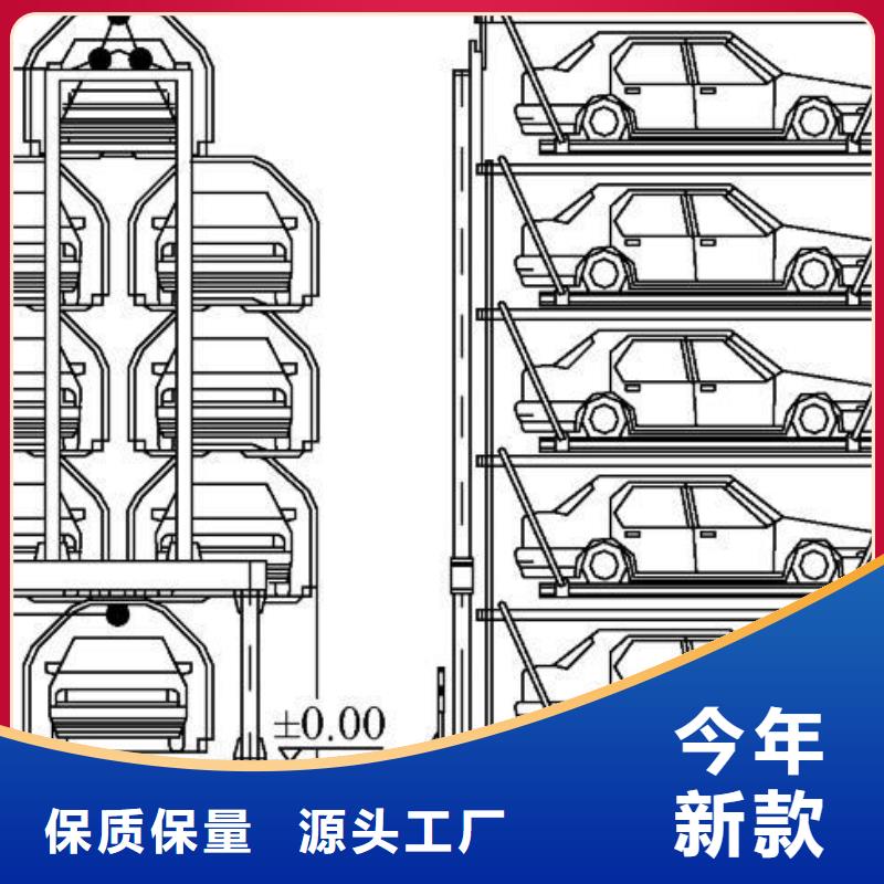 山东省旧立体车库回收厂家租赁设备厂家维修安装
