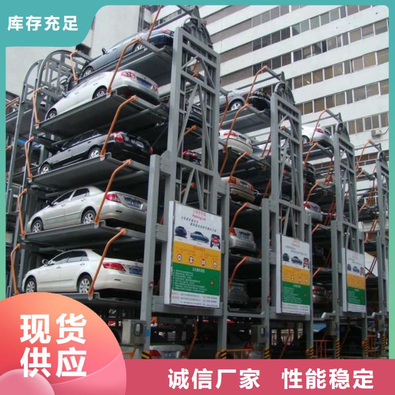 机械立体车库高价回收厂家维修安装