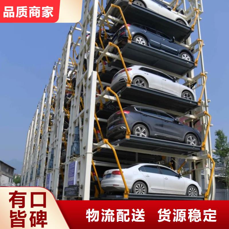 机械立体车库租赁出租过规划验收厂家维修安装