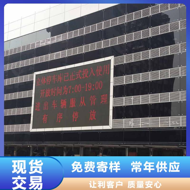 巴塘上下转猪台养殖场升降出猪台厂家销售