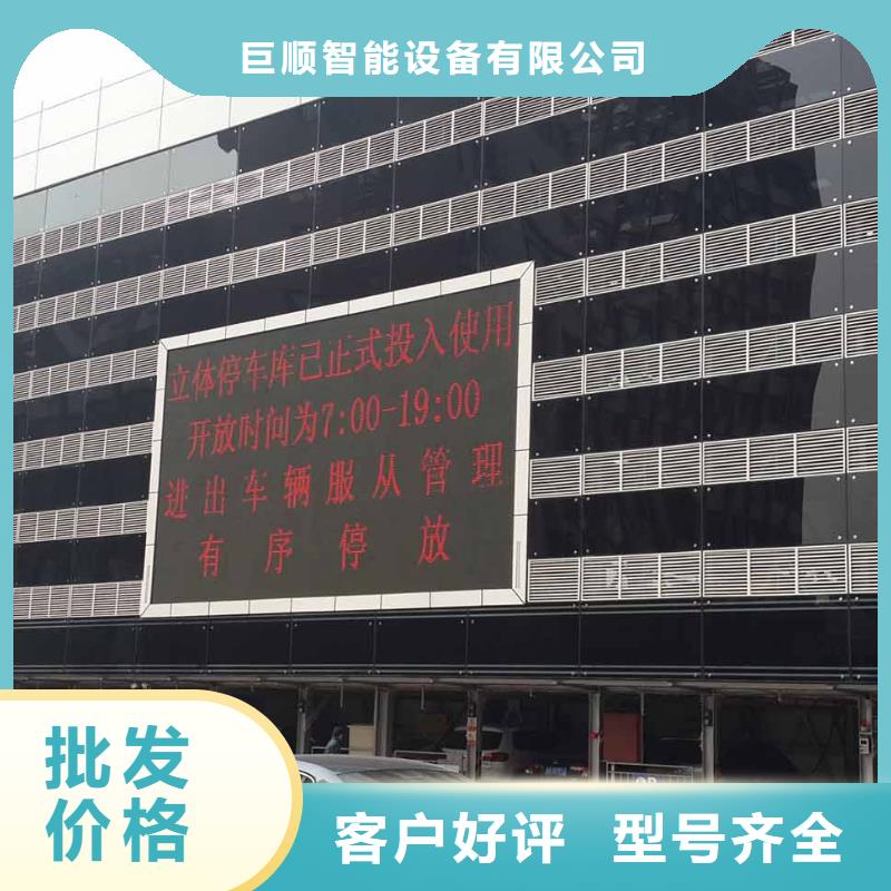 升降平台供应厂家全国安装