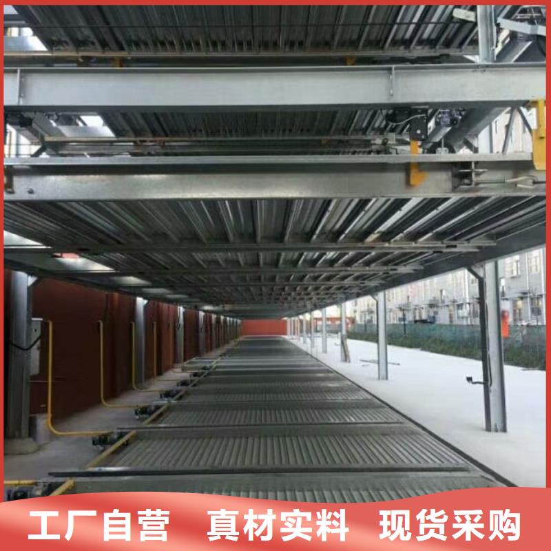 双层立体停车升降停车位双柱子母车库两层子母式立体车库