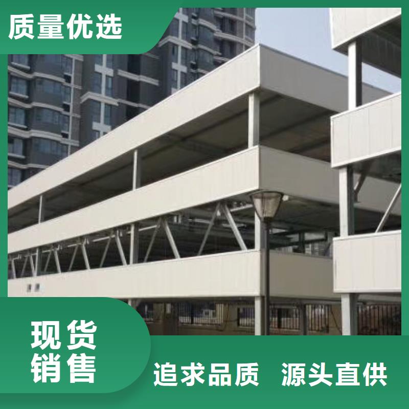 机械车库出租租赁验收回收厂家维修安装