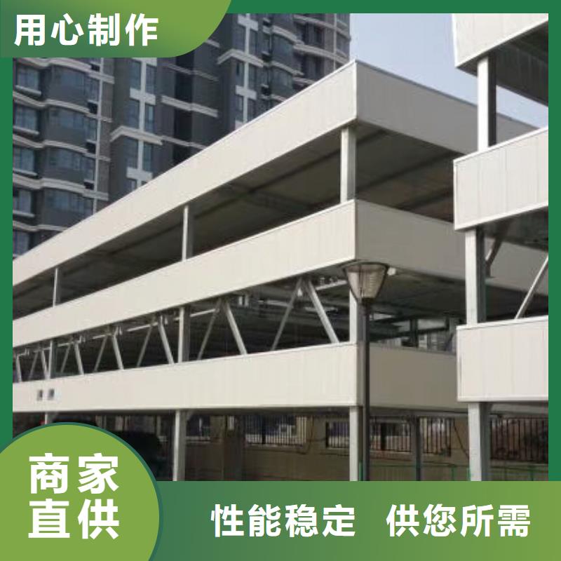 织金养猪升降机厂家销售