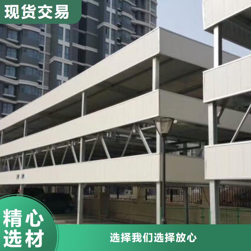 家用车库回收厂家租赁设备销售