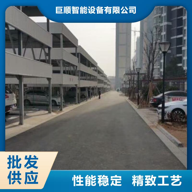 双层立体停车升降停车位双柱子母车库两层子母式立体车库