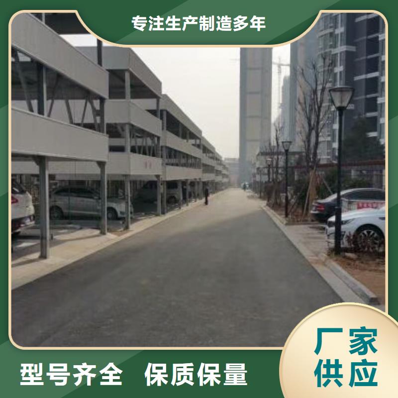 机械车库高价回收价格报价厂家维修安装
