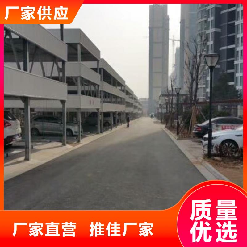 洛龙区立体车库租赁出租过规划验收厂家维修安装