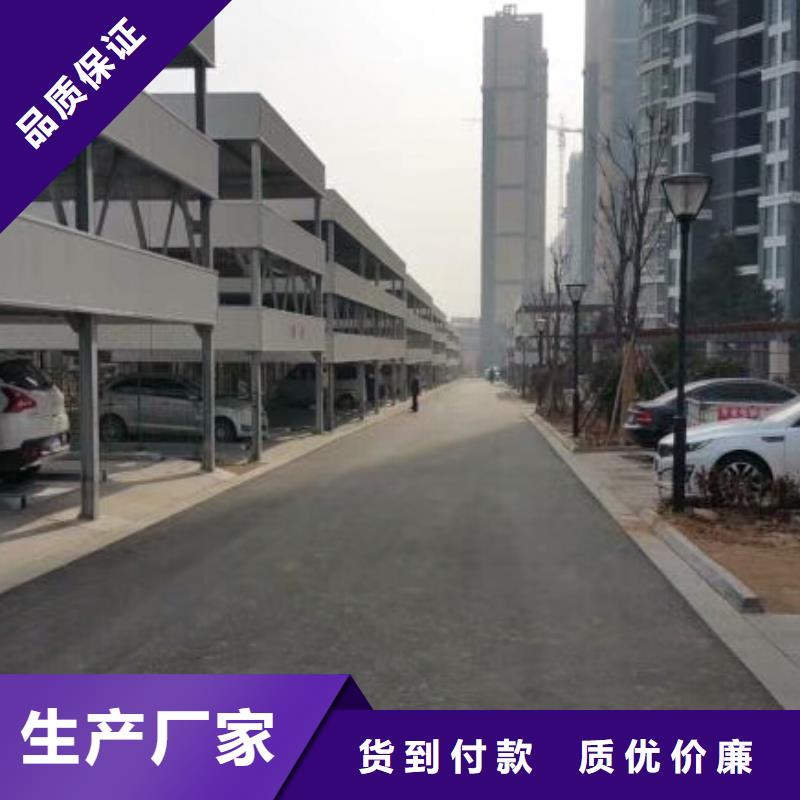 小猪转运车厂家价格全国安装
