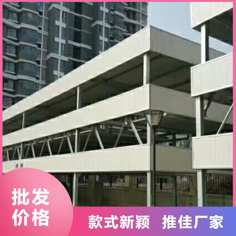 液压升降平台品牌厂家全国安装