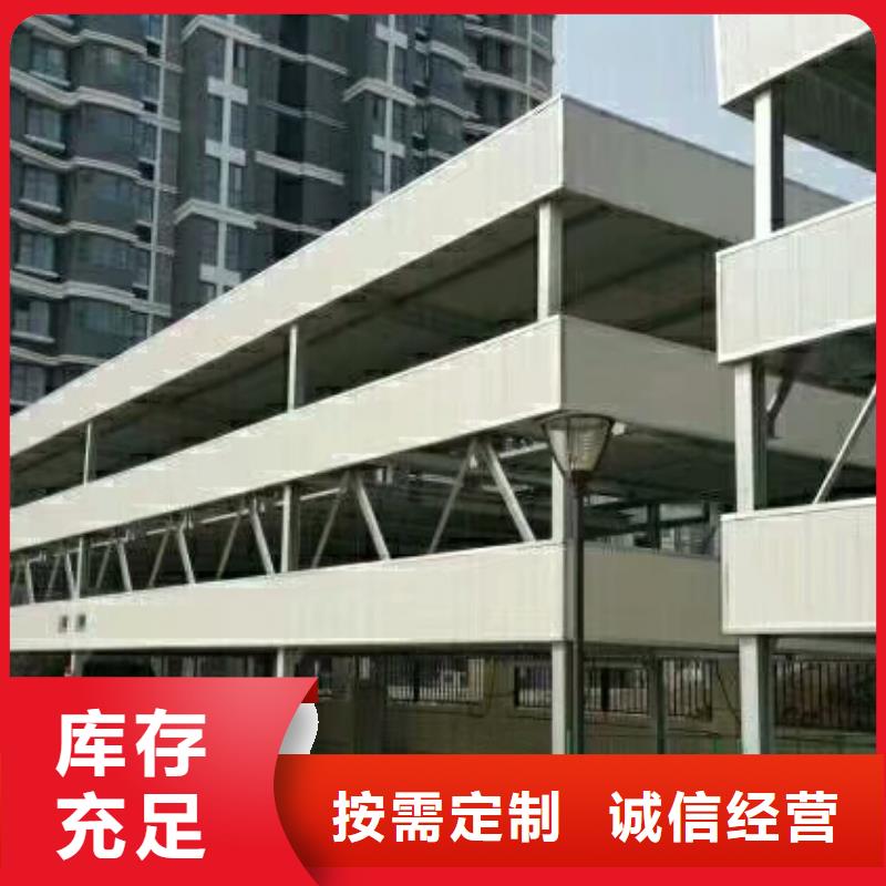 隆阳区立体车库出租租赁验收回收厂家维修安装