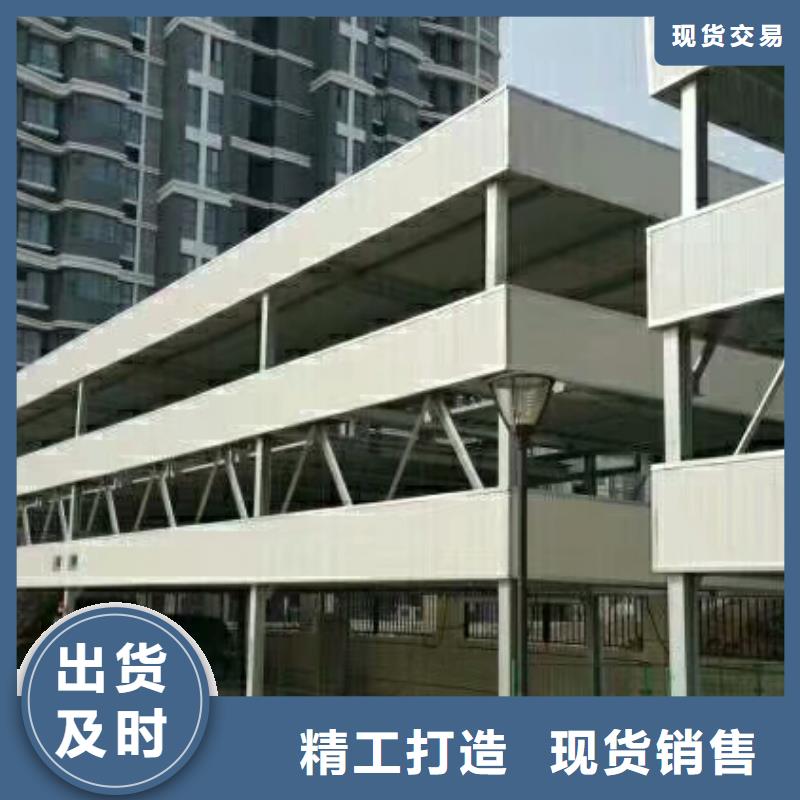 液压升降平台生产厂家全国安装
