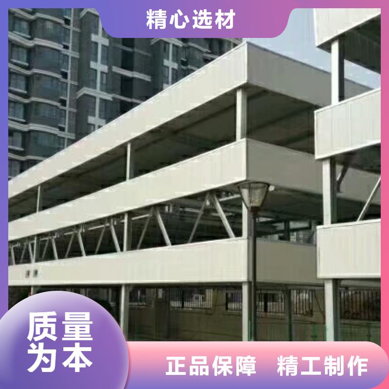 二手立体车位回收厂家租赁设备厂家维修安装