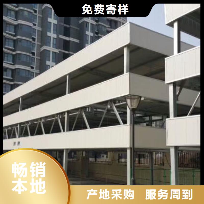家用车库高价回收厂家维修安装升降机升降平台