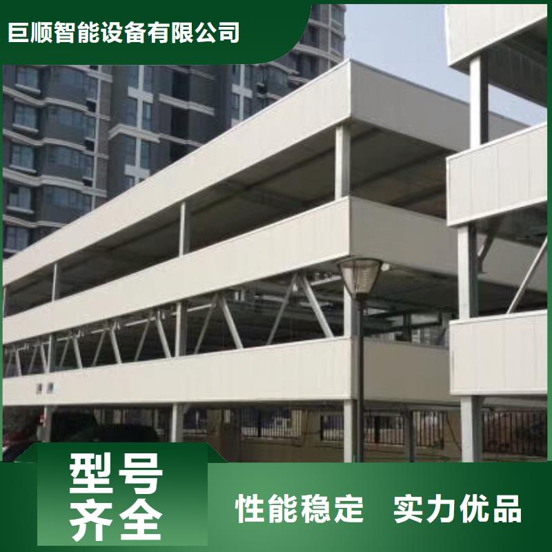 旬邑转猪平台厂家销售