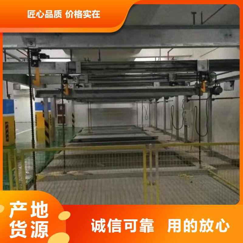 铝合金升降梯厂家价格全国安装