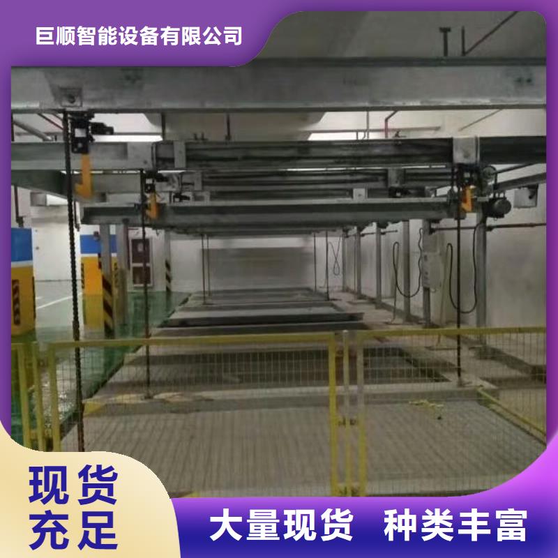 货梯厂家价格全国安装