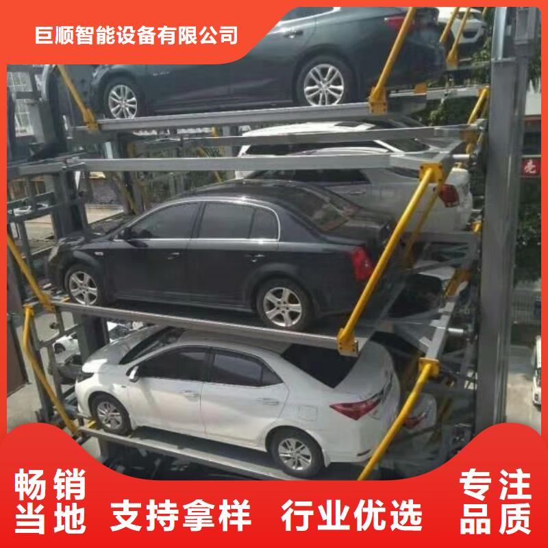 机械立体车库租赁出租过规划验收厂家维修安装